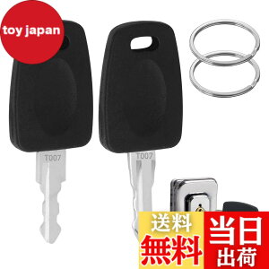 �y���������z�T���R�X TSA007�}�X�^�[�L�[ 2�{�Z�b�g �X�[�c�P�[�X���b�N�����p �C�O���s �o���K�{ �Ïؔԍ��Y��΍� ���\�J���L�[ �y�ʃL�[�����O�t�� �L�������O�P�[�X�p�X�y�A�L�[ ���s