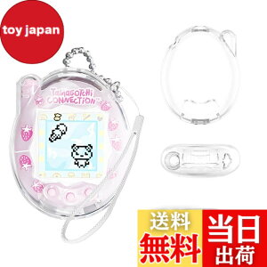 �y���������z�yBARDATS 2025 NEW�z�P�[�X For Tamagotchi Connection(���܂������R�l�N�V����)�P�[�X �J�o�[ PC�� ���킢�� �q������ �����[�d�\ �S�ʕی� �y�� �����h�~ �h�~ �L�Y�h�~ �w��h�~ �h�� 