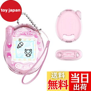�y���������z�yBARDATS 2025 NEW�z�P�[�X For Tamagotchi Connection(���܂������R�l�N�V����)�P�[�X �J�o�[ PC�� ���킢�� �q������ �����[�d�\ �S�ʕی� �y�� �����h�~ �h�~ �L�Y�h�~ �w��h�~ �h�� 
