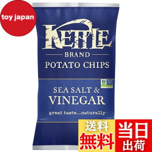 �y���������zKETTLE �P�g�� �|�e�g�`�b�v �V�[�\���g&�r�l�K�[ 141g