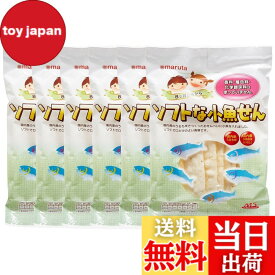 【送料無料】太田油脂 MS ソフトな小魚せん 21gx6袋