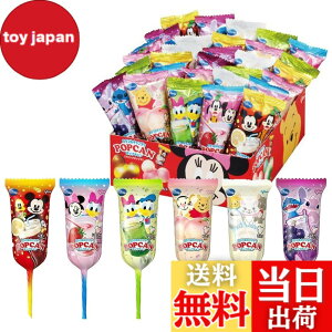 �y���������z�|�b�v�L���� �J���t���L�����f�B �h�����N�~�b�N�X 1��(6���30�{�Z�b�g) �f�B�Y�j�[ �]��O���R lollipop disney mickeymouse