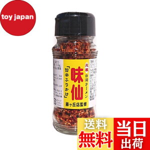 �y���������z���c ��p���[���� ���� �|�h�ӂ肩�� 60g (1��)