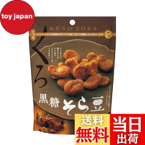 �y���������zMD �������瓤 75gx3��