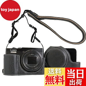 �y���������zRieibi TZ99 �J�����P�[�X�APanasonic Lumix DC-TZ99/ DC-ZS99�f�W�^���J�����pPU���U�[�J�����P�[�X�A���߉\�ȃV�����_�[�X�g���b�v�t�����O���\�ȕی�P�[�X�A�r���[�e�B�[�J�o�[