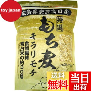 �y���������z�p�[�����C�X �L�������|���c�s�Y ������ �L�������` 1kg