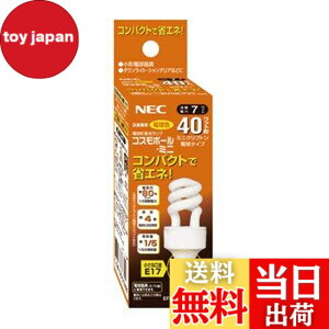 �y���������zNEC(�G�k�C�[�V�[) �d���`�u�������vD�`40W�d���F(E17) EFD10EL7E17C3C