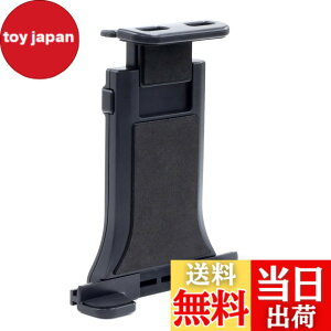 �y���������z�r�[�g�\�j�b�N Q-Ban KIT(�z�ՃL�b�g) �z���_�[ �X�}�z �^�u���b�g �|�[�^�u���i�r�p [QBA59]
