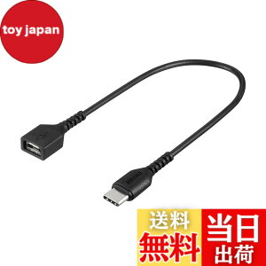 �y���������z�o�b�t�@���[ BUFFALO �ϊ��A�_�v�^ microB to TypeC 15cm �u���b�N BSMPCADC115BK