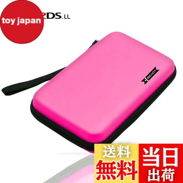 【送料無料】BEADY ニンテンドー NEW 2DS XL、NEW 2DS LL、3DS、NEW 3DS、DSi、DSLite 対応収納ケース 任天堂ビデオゲームコンソールのストレージケース ピンク