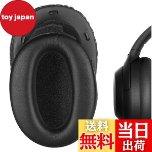 �y���������zGeekria�C���[�p�b�h�݊��� �p�b�h �\�j�[ Sony WH1000XM2, MDR-1000X �w�b�h�z���ɑΉ� �p�b�h �C���[/�C���[�J�b�v (�v���e�C�����U�[/�u���b�N)