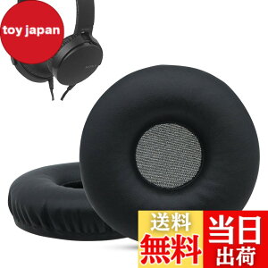 �y���������zKrone Kalpasmos Sony MDR-XB550 �C���[�p�b�h�A�����p�C���[�p�b�h Sony MDR-XB550AP MDR-XB450AP MDR-XB450 �w�b�h�z���p Sony mdr-xb450(mdr xb450) �C���[�N�b�V���� �ᔽ���f�ރ\�t�g���U�[(�u���b�N)