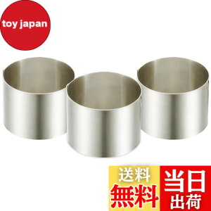 �y���������z�L�� KAI �P�[�L�^ �V���o�[ 6.1x6.1x4.5cm DL6124