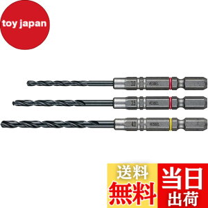 �y���������z�x�b�Z��(VESSEL) �N�b�V�����h���� �S�H�p �h�����r�b�g�Z�b�g ��2.0mm 3�{�g AMD3S-2.0
