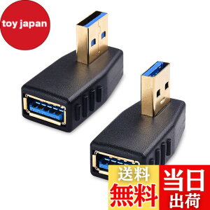 �y���������zCable Matters 2�Z�b�g USB L�� �A�_�v�^�A�������ƉE�����A5Gbps������USB 3.0�A�_�v�^ L�^�A�^�C�vA �I�X ���X ���p90�x
