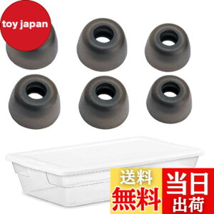 �y���������zA-Focus �C���[�s�[�X �C���[�`�b�v Jabra Elite 65t �C Jabra Elite Active 65t �C Galaxy Buds ���C���z���p �V���R�����`�b�v S/M/L 3�T�C�Y 3�y�A �yFit In Case�z Glay