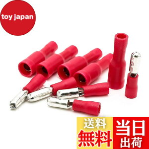 �y���������zBESTU �M�{�V�[�q 0.5-1.5mm 10A �I�X ���X �e100�Z�b�g �X���[�u�t�� �����`�s���[�q�p�b�N �����[�q �d���ڑ��p �≏�����[�q�Z�b�g PVC���S�≏ MPD 1.25-156 FRD1.25-156 A.G.W 22-16 ��