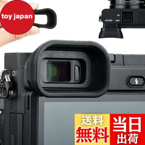 �y���������z�A�C�J�b�v �ڊ჌���Y �����^ Sony A6400 A6500 A6600 �Ή� FDA-EP17 �A�C�s�[�X �݊� �t�@�C���_�[ �ی�