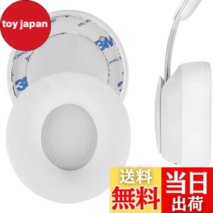 �y���������zGeekria �C���[�p�b�h QuickFit �݊��� �r�[�c�o�C�h�N�^�[�h�� Beats Solo Pro Wireless (A1881) �w�b�h�z���ɑΉ� �p�b�h �C���[/�C���[�J�b�v (�v���e�C�����U�[/�ۉ�)