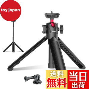 �y���������zULANZI MT-16 �X�}�z�O�r ���B��_ �L�k�����O�r �~�j�O�r �g�юO�r �J�����O�r 4�i�L�k �O�r �y�� ���O�r �����^�тɕ֗� Gopro�p�A�_�v�^�[ 360°�_�� �R�[���h�V���[�t�� iphone/A