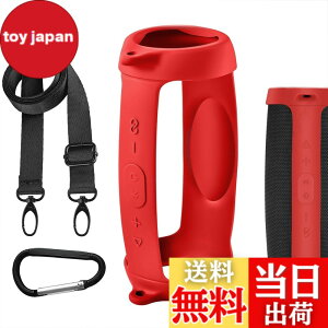 �y���������zGeekria �V���R�[�� �X�s�[�J�[�P�[�X �J�o�[ �݊����J�o�[ �W�F�C�r�[�G�� JBL Charge 5 �� �Ή� �ی�p�̖h���\�t�g�X�L���ABluetooth�X�s�[�J�[�P�[�X�A�L�[�z���_�[�t�b�N�t�� (Blac