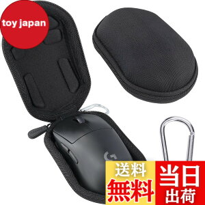 �y���������zLogicool G ���W�N�[�� G G703h / G PRO / G304 / G PRO X SUPERLIGHT/G PRO X SUPERLIGHT 2 �Q�[�~���O�}�E�X ���C�����X ��p���[�P�[�X �u���b�N�i�P�[�X�̂݁j-Aenllosi