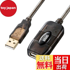 �y���������z�T�����T�v���C 5m����USB�A�N�e�B�u���s�[�^�[�P�[�u�� KB-USB-R205N