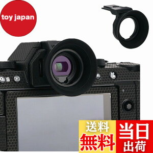 �y���������z�A�C�J�b�v �ڊ�ړ��� �ڊ჌���Y �����^ Fuji X-S20 X-S10 XS20 XS10 X-T200 XT200 �Ή� �z�b�g�V���[���� �t�@�C���_�[ �ی�