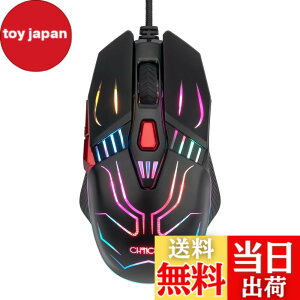 �y���������zCHONCHOW �L�� USB�ڑ� �����x �Q�[�~���O�}�E�X �Q�[�}�[���� �ő�12800DPI 6�i�KDPI�؂�ւ��{�^�� 7�v���O�����{�^�� �l�ԍH�w�f�U�C�� LED���C�g ���w�� ���E�Ώ� G40