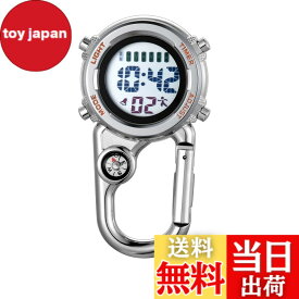 【送料無料】Lancardo カラビナ 時計 防水 ウォッチ 懐中時計 デジタル表示 メンズ レディース アナログ キーホルダー クリップ 付き ポケットウォッチ アウトドア
