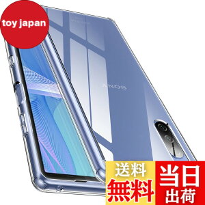 �y���������z�y�S����! �ϏՌ���! �zMcDuLL Xperia 10 III �P�[�X �N���A ���PC�w��+ TPU �Ή�SO-52B SOG04 �X�g���b�v�z�[���t�� ���h�~ �l������~�� �ϏՌ� ���^ �\�j�[�G�N�X�y���A 10 III�J�o�[