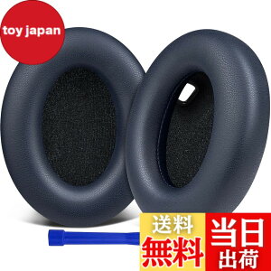 �y���������zSOULWIT �C���[�p�b�h �C���[�N�b�V���� �����p�b�h�ASony WH-1000XM4 (WH1000XM4) �w�b�h�Z�b�g�p �w�b�h�z���p�b�h �݊��� �p�b�h �\�t�g���U�[ �����x�t�H�[�� ���݂�ǉ� �C���[�J�b