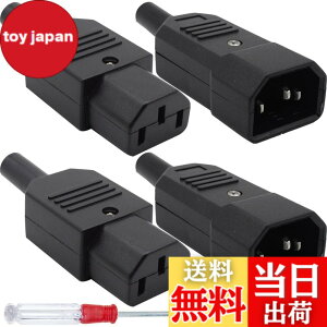 �y���������zXiatiaosann AC�d���P�[�u�� 3�s�����X/�I�X�v���O ����[�qC14�I�X C13���XIEC320 �A�_�v�^�[�R�l�N�^�[ PDU UPS�d���P�[�u���p�AAC250V 10A�C�����C�� �A�_�v�^�[ �v���O�A4�{�Z�b�g