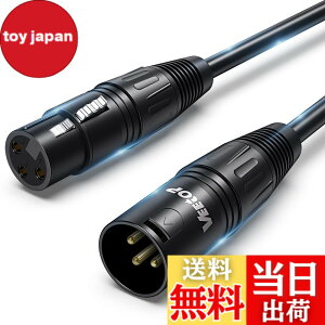 �y���������z�}�C�N�P�[�u�� Veetop XLR�P�[�u�� �L���m���P�[�u�� �}�C�N ���� �I�X-���X XLR�o�����X�ڑ� �}�C�N�^���p �v���^�� �R���f���T�}�C�N�AAV�A���v�A�X�s�[�J�[���̘^���f�o�C�X��