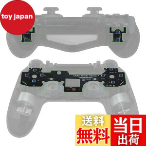 �y���������zeXtremeRate ps4�R���g���[���[�V�����_�[�t�F�C�XDpad�{�^���ɑΉ��p�z�[���^�N�^�C���N���b�N�L�b�g�A�J�X�^���t���b�V���V���b�g�{�^���X�g�b�v�t���b�N�X�P�[�u���Aps4�R���g