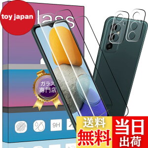 �y���������z�y4���Z�b�g��F�؁�w��F�؁�z2�� For Galaxy M23 5G ��p�� �K���X�t�B���� + 2�� FOR Galaxy M23 5G �p�� �J���� �t�B���� �����^ �����K���X �ی�t�B���� FOR �M�����N�V�[ M23 5G 6.6�C