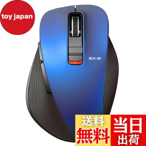 �y���������z�G���R�� ���C�����X�}�E�X Bluetooth EX-G ����̋ɂ� �É��݌v 5�{�^�� �}���`�y�A�����O M�T�C�Y �u���[ M-XGM15BBSBU