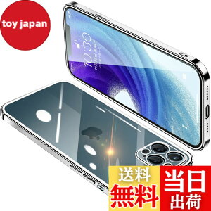 �y���������zONETIAOLONG iPhone12 Pro Max �p �P�[�X �N���A �A�C�t�H��12ProMax �J�o�[ ���� �X�}�z�P�[�X �S�ʕی� �ϏՌ� �y�� ���b�L���H TPU ���^ �X�g���b�v�z�[���t�� ����~�� �����h�~�i�V���o