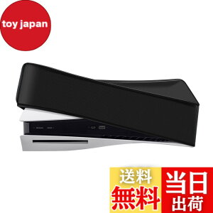 �y���������zMcbazel PS5�J�o�[���u�� �_�X�g�J�o�[ PS5�R���\�[���ی�J�o�[ ���� �z�R���h�~ ����h�~ �E���ȒP PS5�ʏ�ŁiUHD�j�ƃf�W�^���œK�p -�u���b�N�yPS5 Slim�ɂ͑Ή����Ă���܂���z