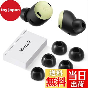 �y���������z�y6���Z�b�g�zMiimall Google Pixel Buds Pro �C���[�s�[�X �O�[�O�� Pixel Buds Pro �C���[�s�[�X �������[�t�H�[�� �X�|���W �t�B�b�g�� �_� �\�t�g �Չ��� �E���h�~ Google Pixel Buds Pro��
