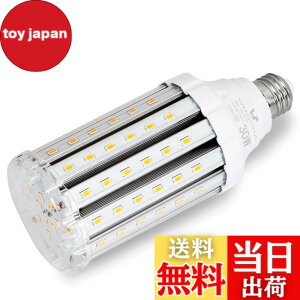 �y���������zLED�R�[�����C�g �g�E�����R�V�^ 30W LED�d�� E26���� 3500Lm/3000K 300-350W���M�d������ �����P�x �ȃG�l ������ �q�ɁE�[�ˁE���ԏ�E�ԌɁE�H��E�����K���[�W�ȂǂɑΉ� (30W, �d���F
