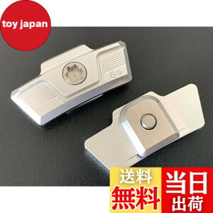 �y���������zUnderFit 2023 �ŐV �e�[���[���C�h STEALTH2 PLUS �X�e���X2�v���X �h���C�o�[ �v���X�E�b�h �p �X���C�f�B���O �E�F�C�g �ėp�i (13g)