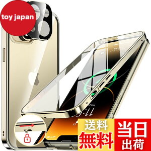 �y���������zNIANGUO�y���b�N�@�\�t���E�����|�b�v�A�b�v�{�^���z iPhone13 mini �p �P�[�X �N���A �y���ʋ����K���X�z 9H�d�x �y��̌^�����Y�ی�z �A�C�t�H��13�~�j �J�o�[ �A���~�o���p�[ ��