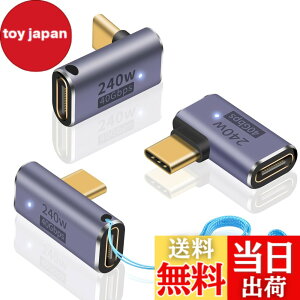 �y���������zDuttek L���^ USB C�ϊ��A�_�v�^�[240W�AUSB C L���I�X���X�A�_�v�^�[40Gbps�AType C�ϊ��A�_�v�^�[8K�r�f�I USB 4�P�[�u�� Thunderbort 4/3 �^�u���b�g�Ȃ�Type C�f�o�C�X�p�i3��ށj