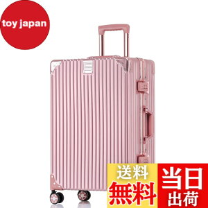 �y���������z[Yuweijie] �X�[�c�P�[�X �A���~�t���[�� �L�����[ �P�[�X�@���������� �a������X�[�c�P�[�X ��^�g�����[�P�[�X �y�ʃL�����[�o�b�O �É��_�u���L���X�^�[ �ϏՌ� ���s �r�W�l