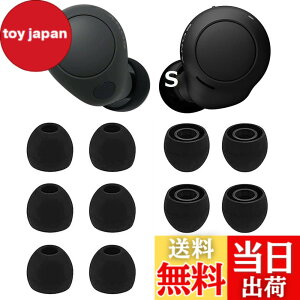 �y���������zA-Pcas �C���[�s�[�X Sony�p WF-C700n�p WF-C500 �p WF-1000XM4�p WF-1000XM3�p �V���R�����C���[�s�[�X �C���[�`�b�v �C���z���J�o�[ Fit in the Case ���K �t�B�b�g�� ����������y�u���b�N S�T�C
