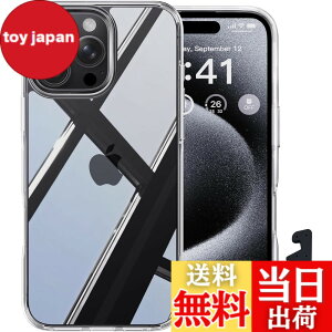 �y���������z�y�ČRMIL�V�K�i�E�ɁX�������zCASEKOO iPhone 15 Pro �p �P�[�X �N���A �ϏՌ� �ω��� �ČRMIL�K�i �X�g���b�t�z�[���t�� �X�}�z�X�^���h�t�� ��Phone15Pro�p�P�[�X 6.1�C���` �uKORI �v�N