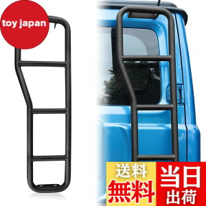 �y���������zAMWMORV �W���j�[ ���A���_�[ �W���j�[ jc74w JB64 �W���j�[ 5�h�A �W���j�[�V�G�� JB74 ���_�[ ���_�[ ��q �l�p�`�� �������s�v ��t�ȒP �A���~�� ���ю~�� �y�� �����x �o��Ղ� ��
