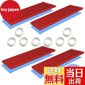 �y���������zSSD m.2 �q�[�g�V���N, CTRICALVER 4 Pack �q�[�g�V���N, 70x22x3mm �m�[�g�^�q�[�g�V���N, �Q�[���p���W�G�[�^�[�̊O����p, M.2 2280 SSD�p (��)