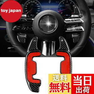 �y���������zT-Carbon �J�[�{���t�@�C�o�[�X�e�A�����O�z�C�[���V�t�g�p�h�� �����Z�f�X�x���c E53 SL43 55 63 Roadster E53 GT43 53 63 EQE EQS GLS63 GLE53 63S �n���h���G�N�X�e���V�����A�N�Z�T���[�ɑΉ�